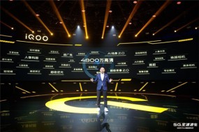 4800萬AI三攝 iQOO Pro拍照實力用樣張說話