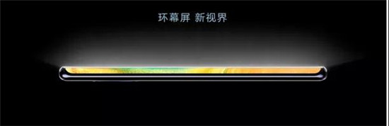 華為第二代5G手機(jī) Mate30系列國內(nèi)發(fā)布 售價(jià)3999元起