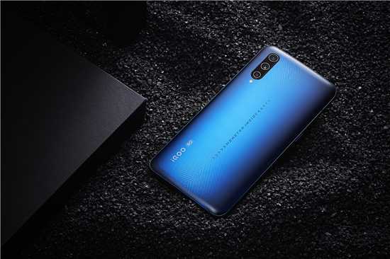 iQOO Pro 5G版開啟福利購(gòu)