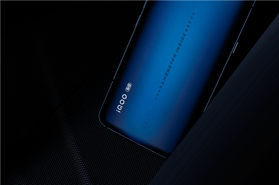 iQOO Pro 5G版開啟福利購(gòu)