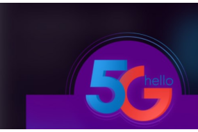 中國(guó)電信開(kāi)啟5G套餐預(yù)約 目前已有超過(guò)69萬(wàn)用戶成功預(yù)約