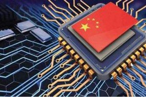 工信部：持續(xù)推進(jìn)工業(yè)半導(dǎo)體材料、芯片、器件及IGBT模塊產(chǎn)業(yè)發(fā)展