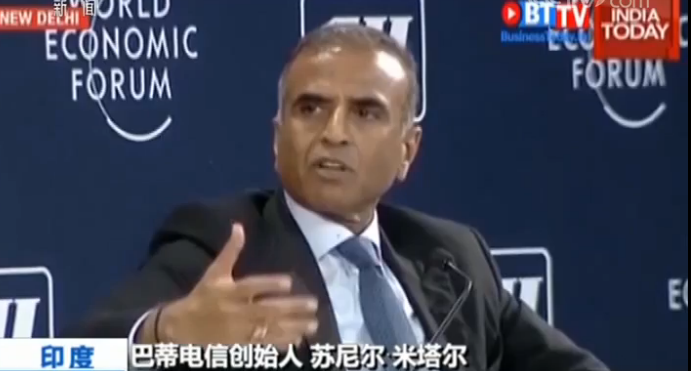 美商務(wù)部長喊話印度不要選擇華為