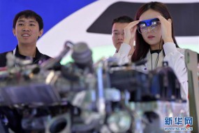 全球70%以上的高端頭戴式VR終端由中國(guó)生產(chǎn)