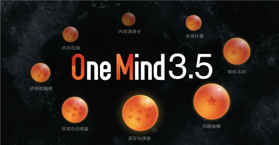 1999元起魅族16T大屏娛樂(lè)旗艦正式發(fā)布：玩出我的熱愛(ài)