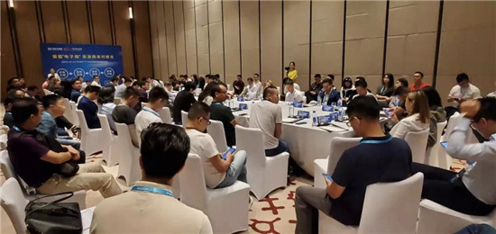 助力產(chǎn)業(yè)發(fā)展:ECLC 2019國(guó)際電子煙全產(chǎn)業(yè)鏈接大會(huì)圓滿落幕