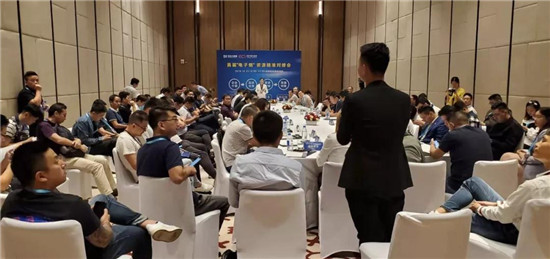 助力產(chǎn)業(yè)發(fā)展:ECLC 2019國(guó)際電子煙全產(chǎn)業(yè)鏈接大會(huì)圓滿落幕