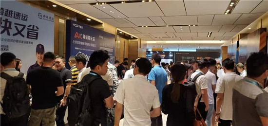 助力產(chǎn)業(yè)發(fā)展:ECLC 2019國(guó)際電子煙全產(chǎn)業(yè)鏈接大會(huì)圓滿落幕