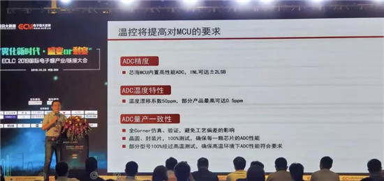 助力產(chǎn)業(yè)發(fā)展:ECLC 2019國(guó)際電子煙全產(chǎn)業(yè)鏈接大會(huì)圓滿落幕