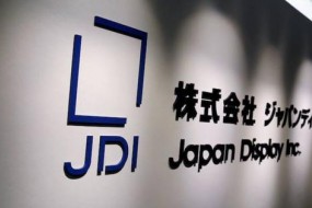 JDI表示資金周轉(zhuǎn)的擔(dān)憂已消除