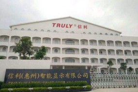 繼2.9億元引入投資者后 信利光電擬增發(fā)1.2億元新股