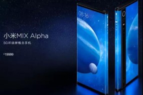 從可折疊手機(jī)看國(guó)產(chǎn)柔性O(shè)LED有多值錢？