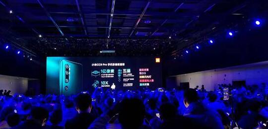 雷軍當(dāng)年吹的牛實(shí)現(xiàn)了 小米CC9 Pro與華為并列DxO第一
