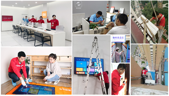小米重視搭建完善服務(wù)體系 雙11多重舉措保障米粉購(gòu)物體驗(yàn)