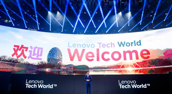 聯(lián)想CEO楊元慶:聯(lián)想已準備好擁抱全新數(shù)據(jù)智能時代