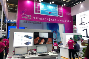 漢王仿生撲翼機(jī)器鳥“出頭鳥001”亮相第21屆高交會(huì)