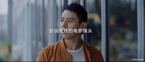 榮耀V30手機(jī)的影像技術(shù)領(lǐng)域已進(jìn)入全新階段