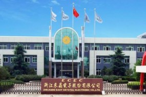浙江東晶電子終止籌劃重大資產(chǎn)重組，曾被曝涉內(nèi)幕交易