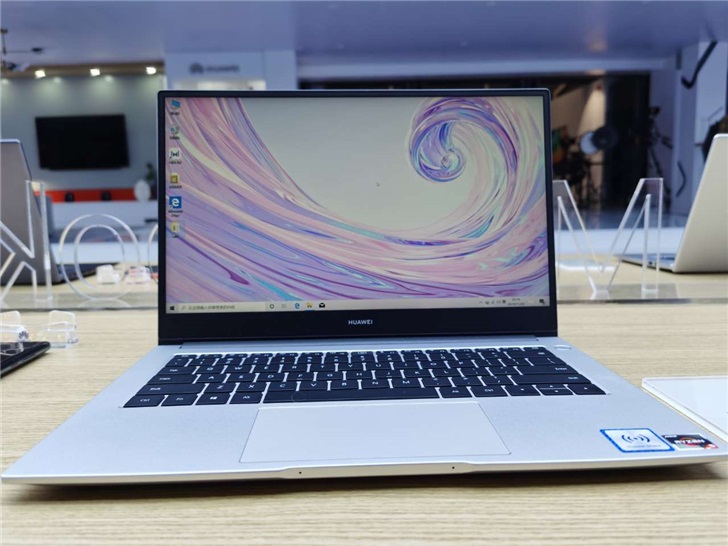 一圖看懂華為MateBook D筆記本電腦