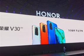 榮耀V30系列正式發(fā)布：雙攝魅眼屏設(shè)計(jì),30分鐘可充電70%