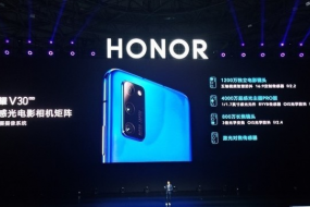 榮耀V30搭MATRIX CAMERA相機(jī)矩陣 4000萬像素主攝