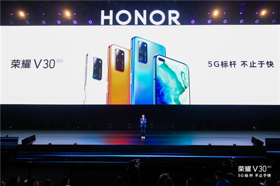 2020年將有一億部5G手機(jī)市場 榮耀V30領(lǐng)頭搶奪之戰(zhàn)