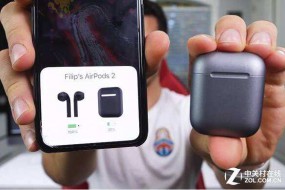 蘋果要求立訊精密將AirPods Pro月產(chǎn)量提高到200萬(wàn)只