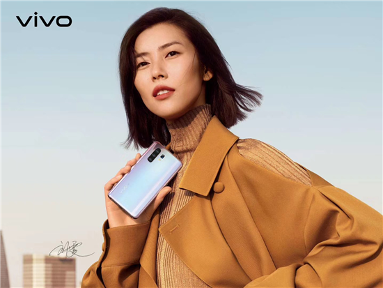 vivo劉雯三度聯(lián)手，vivo X30 5G旗艦新機(jī)時(shí)尚感爆表