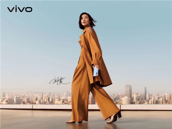 vivo劉雯三度聯(lián)手，vivo X30 5G旗艦新機(jī)時(shí)尚感爆表