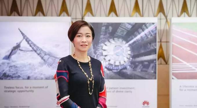 華為陳黎芳:余承東轉(zhuǎn)發(fā)文章就是受不了委屈