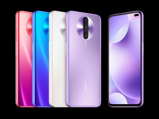 全球首發(fā)驍龍765G雙模5G Redmi K30 5G版發(fā)布售價(jià)1999元起