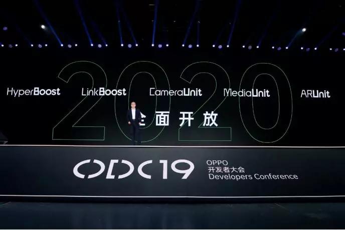 OPPO宣布三大舉措:與開發(fā)者及合作伙伴共建智能服務新生態(tài)