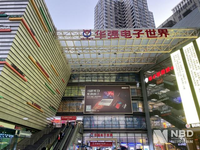 實(shí)探深圳華強(qiáng)北:一場(chǎng)白牌TWS耳機(jī)的狂歡