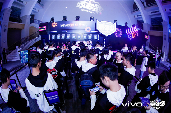 vivo游戲嘉年華廣州站圓滿收官 沉浸式游戲體驗(yàn)好評如潮
