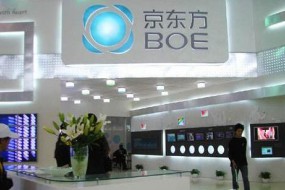 供應(yīng)鏈消息稱京東方有望在2021年成為蘋果第二大OLED屏幕供應(yīng)商