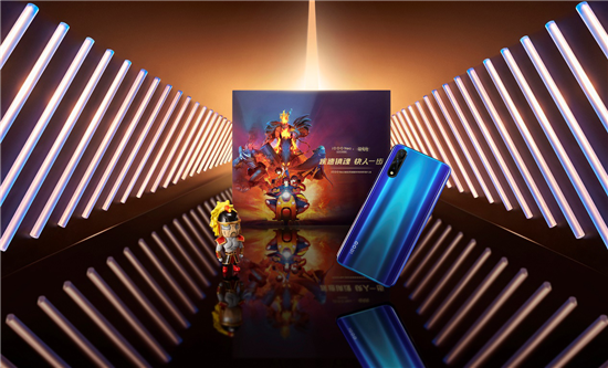 疾速鎮(zhèn)魂快人一步iQOO Neo 855競速版鎮(zhèn)魂街合作款禮盒今日開售