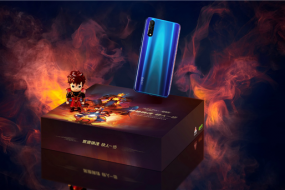 疾速鎮(zhèn)魂快人一步iQOO Neo 855競速版鎮(zhèn)魂街合作款禮盒今日開售