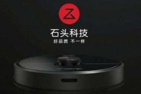 貴股“瘋狂的石頭”來(lái)了，產(chǎn)品由欣旺達(dá)代工主要出貨給小米