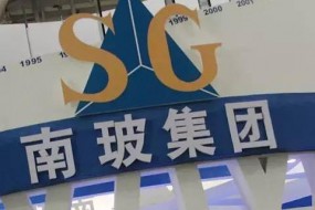 捐贈1000萬只自產(chǎn)口罩，南玻硬核助力深圳抗疫