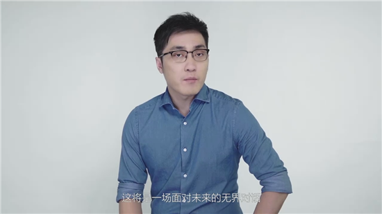 NEX 3S 5G新品發(fā)布會即將開啟