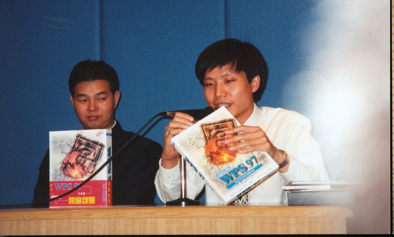 疫情拐點(diǎn)來(lái)臨，雷軍支招企業(yè)過(guò)冬抓住復(fù)蘇時(shí)機(jī)