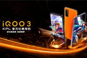 多指操作更快一步 iQOO 3配Monster Touch壓感按鍵