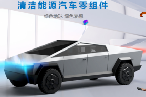 一季度盈利增長(zhǎng)70%-100% 長(zhǎng)盈精密業(yè)績(jī)逆勢(shì)大漲