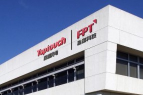 星星科技擬購江西星星48.75%股權(quán)