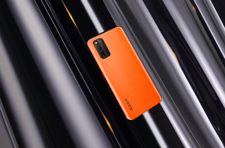 24期免息加贈(zèng)耳機(jī) iQOO 3拉力橙配色開啟預(yù)約