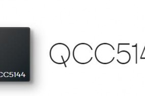 高通發(fā)布兩款耳機芯片：支持主動降噪和語音助手功能