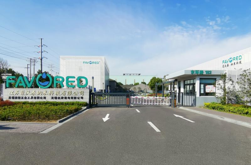 P2i既有中國發(fā)明專利全部失效