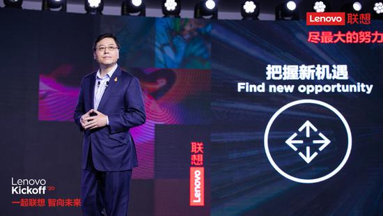 楊元慶提出聯(lián)想未來10年目標:服務(wù)成核心競爭力