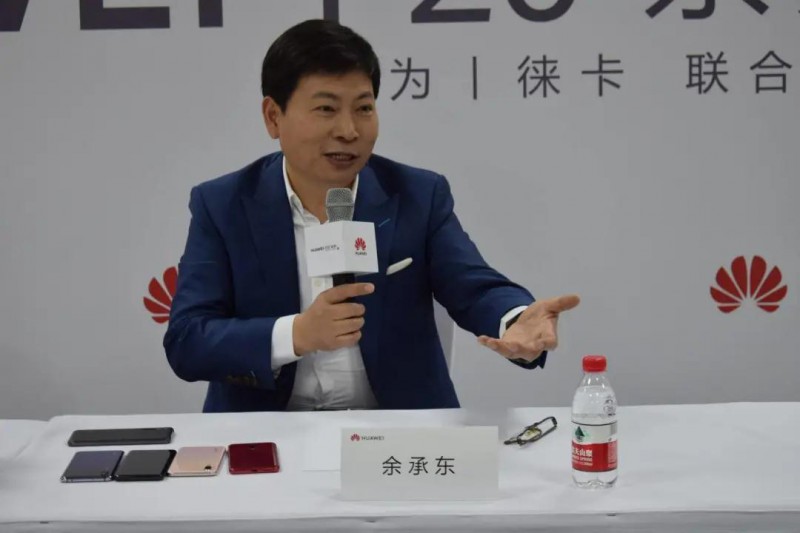 營(yíng)收1822億元，華為一季度業(yè)績(jī)報(bào)告來(lái)了