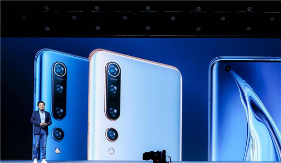 小米10青春嘉年華五一盛大開啟  百家門店同開重振行業(yè)信心